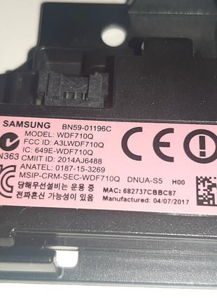 Wi-Fi модуль Samsung BN59-01196C WDF710Q