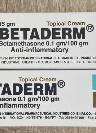 Betaderm cream 15 грам бетадерм крем - псоріаз вовчак лишай ек...