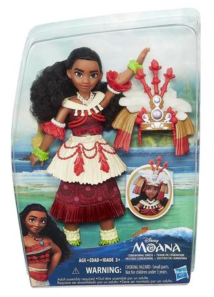 Кукла Моана Церемониальное платье от Hasbro.
