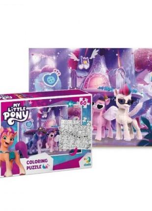 Пазлы 2в1 "My Little Pony: Вечеринка", 60 элементов