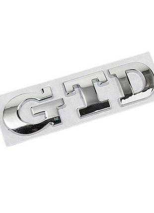 Эмблема GTD на заднюю часть (хром), Volkswagen