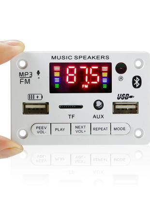 Встраиваемый MP3 плеер с Bluetooth, FM модуль, AUX, USB, micro...