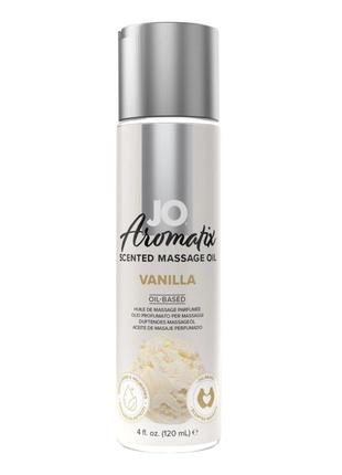 Массажное масло System JO Aromatix - Massage Oil - Vanilla 120 мл