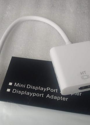 Переходник адаптер mini Display Port (mini DP) - HDMI