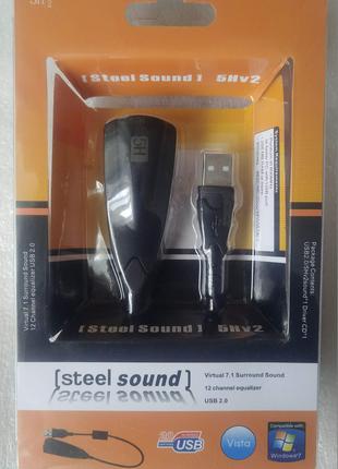 Качественная внешняя звуковая карта USB - audio Steel sound Новая