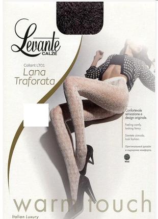 Колготки з вовною levante lana traforata collant Лаван01