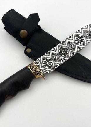 Охотничий нож Вышиванка ручной работы из стали 40Х13