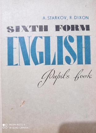 Старков диксон учебник английский язык 6 клас англійська підру...