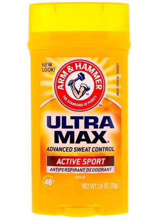 Arm & Hammer, UltraMax,  дезодорант-антиперспирант для мужчин 73г