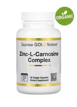California Gold Nutrition, Цинк-L-карнозин, 90 капсул