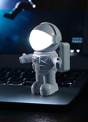 USB LED космонавт (астронавт) забавный подарок!