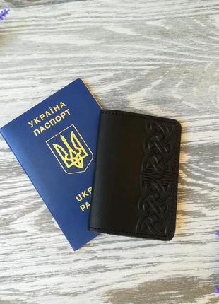 Кожаная обложка черная на id паспорт чехол на  права с тиснени...