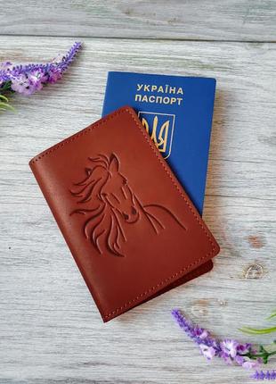 Обложка на паспорт кожаная коричневая с тиснением  лошадь укра...
