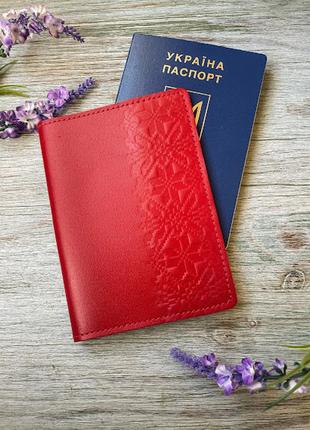Обложка на паспорт кожаная красная с тиснением вышиванка (1 ши...