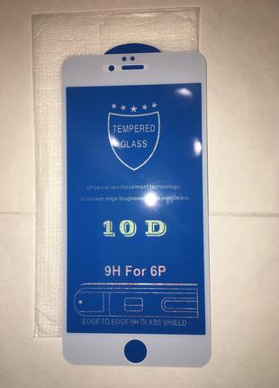 Прочное защитное 10D стекло на телефон iphone 6s+