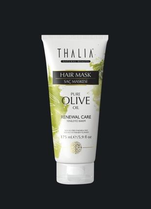 Відновлююча маска для волосся з оливковою олією від thalia