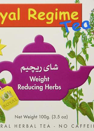 Чай травяной египетский для похудения Royal Regime Tea Roal Herbs