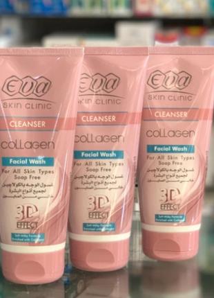 Ква колаген Eva collagen 150мл  гель  Єгипет