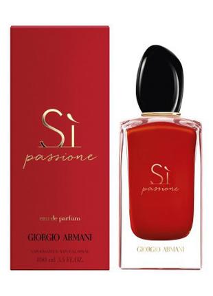 Жіноча парфумована вода Giorgio Armani si Passione (Армані Сі ...