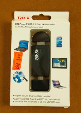 Картридер Card Reader Type-C и USB 3.0