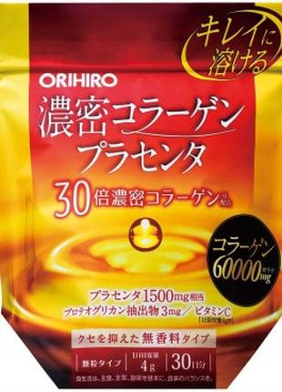 ORIHIRO Плотный коллаген + плацента, порошок 120 гр на 30 дней