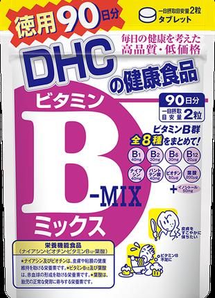 DHC B-mix