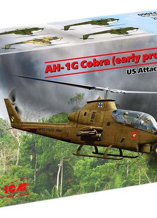 Сборная модель (1:32) Вертолет AH-1G Cobra (раннего производства)