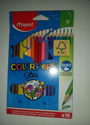 Новые цветные карандаши