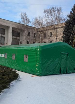 Палатка пневмокаркасная 60 м.кв. для МЧС, миграционной службы.