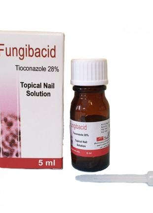 Fungibacid каплі для нігтьової пластини  проти грибка 5мл Єгипет