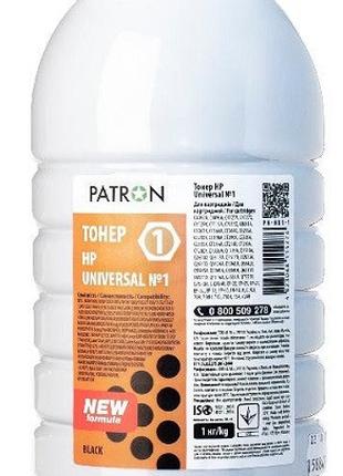 Тонер HP Універсальний №1 1кг, флакон (T-PN-HU1-1) *Patron (ко...