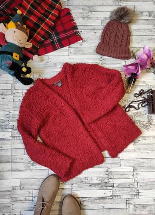 Кардиган свитер тёплый уютный осень зима xs primark