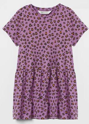 Дитяча сукня плаття леопардове для дівчинки h&m 18021