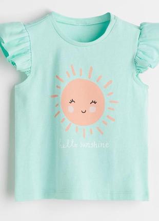 Дитяча майка футболка сонечко на дівчинку h&m 17401