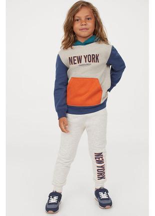 Дитячі спортивні штани джоггери new york h&m на флісі на хлопч...