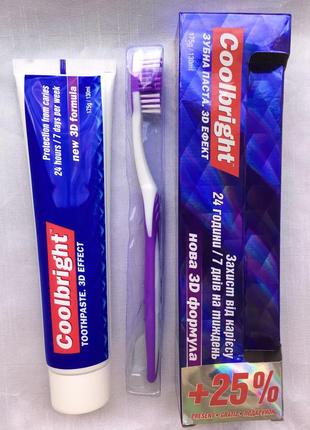 Набор зубная укрепляющая паста защита зубов от кариеса зубного...