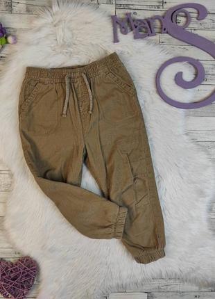 Детские утепленные штаны lc waikiki для мальчика вельветовые б...