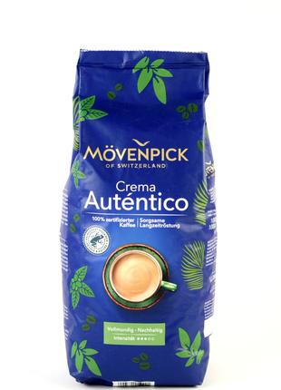 Кофе в зернах Movenpick El Autentico caffe crema, 1кг (Германия)