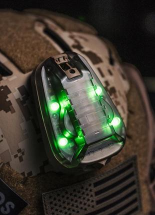 Нашлемный маячок\ маячок на шлем Hel-Star 6 GEN III Зелёный