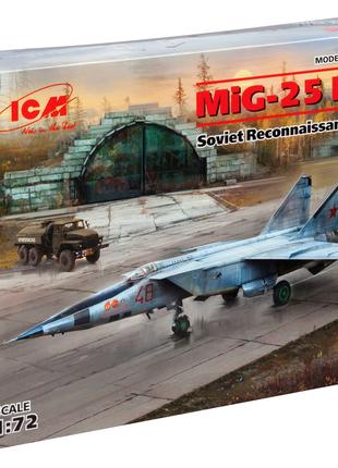 Сборная модель (1:72) Советский самолет разведчик МиГ-25РБФ