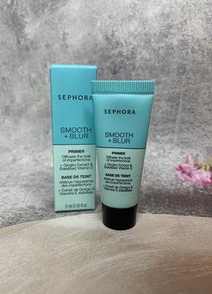 Sephora smooth + blur primer - праймер боза под макияж