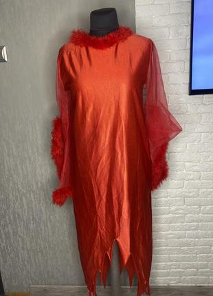 Карнавальна сукня плаття на вечірку хелоуін вертеп