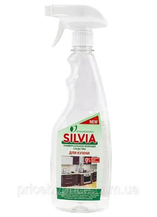 Універсальний миючий засіб SILVIA для кухні, 500мл