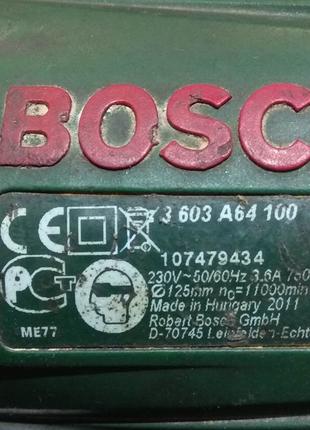 Запчасти болгарка Bosch PWS 750-125 3603A64100