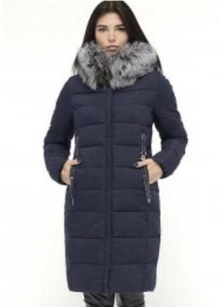 Жіноча зимова куртка пуховик до -25 з натуральним хутром переп...