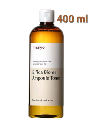 Тонер с бифидобактериями Manyo Bifida Biome Ampoule Toner 400 мл