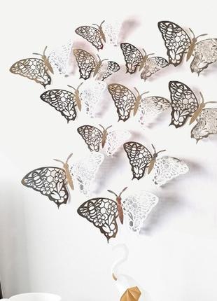 Бабочки декор на стену серебро - 12шт. в наборе, фольга