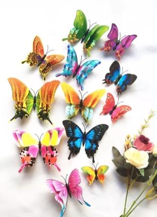 Бабочки декор на стену разноцветные набор - 12шт. в наборе, пласт