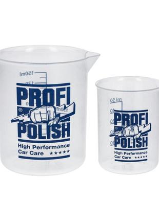 ProfiPolish Measuring Cup Set_Набор мерных стаканов