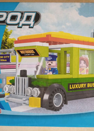 Лего Автобус